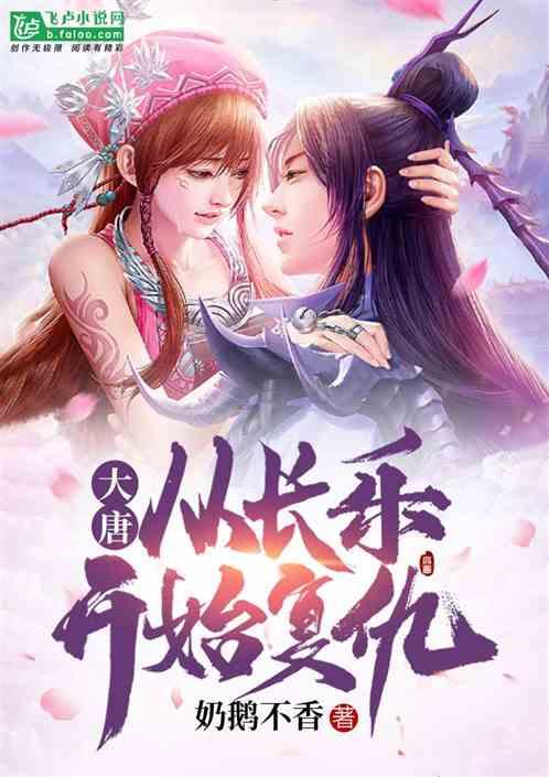 大悦城：预计2023年净利润亏损13亿元-17亿元