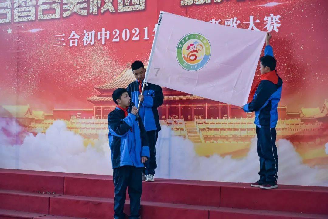 女孩说关系好点再过情人节什么意思？游戏画面