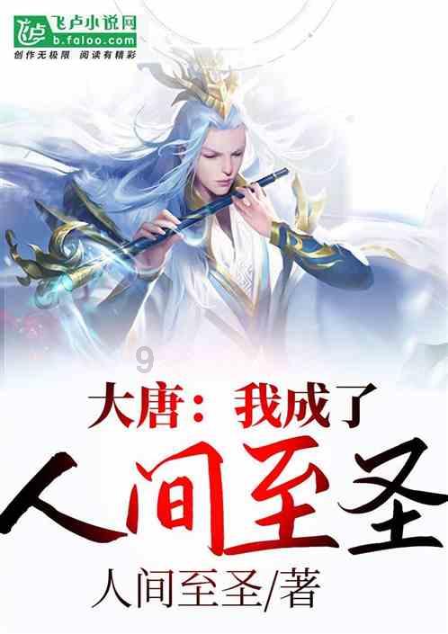 有趣的动物拼图